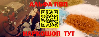 СК Будённовск