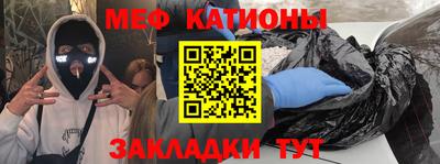 дмт Бугуруслан