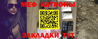 СК Будённовск