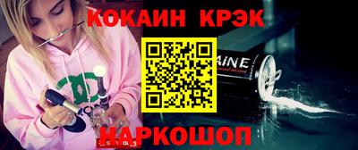 дмт Бугуруслан