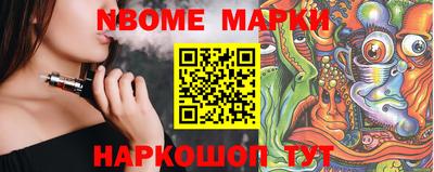 дмт Бугуруслан