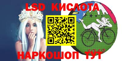 дмт Бугуруслан