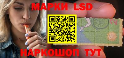 СК Будённовск