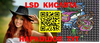 дмт Бугуруслан