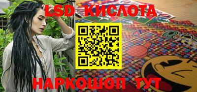 дмт Бугуруслан