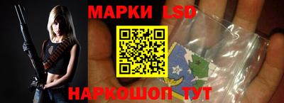 дмт Бугуруслан