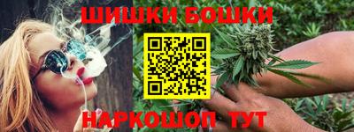 СК Будённовск
