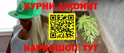 дмт Бугуруслан