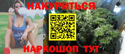 дмт Бугуруслан