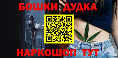 СК Будённовск