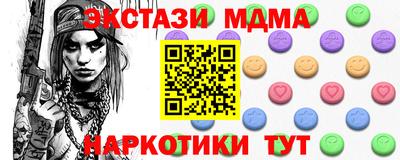 СК Будённовск
