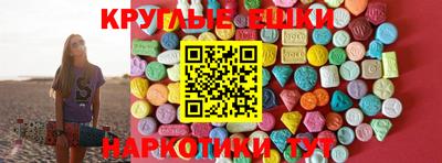 СК Будённовск