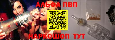 СК Будённовск