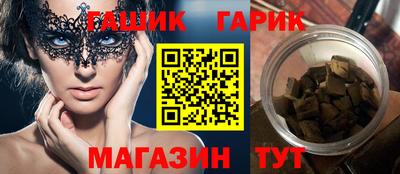 дмт Бугуруслан
