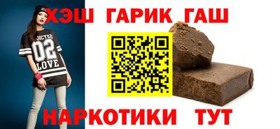 СК Будённовск
