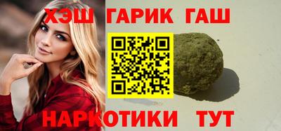MESCALINE Бузулук