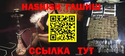 СК Будённовск