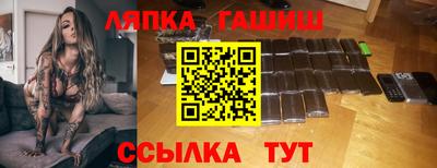 дмт Бугуруслан