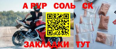 дмт Бугуруслан