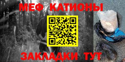 дмт Бугуруслан