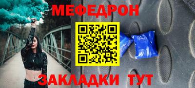 дмт Бугуруслан